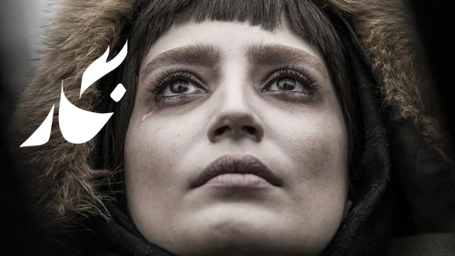 نگار